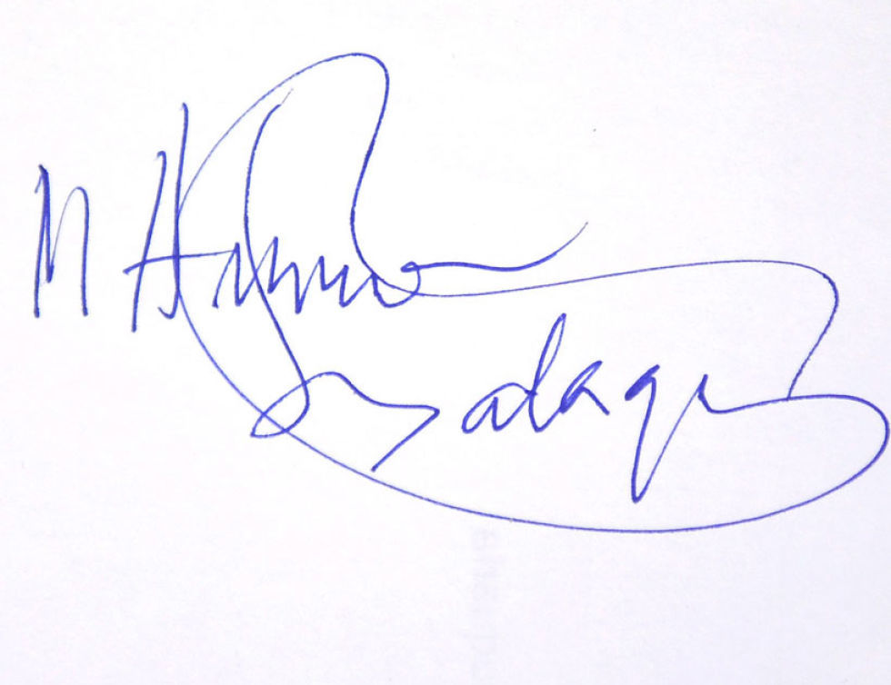 Nació: En Manresa (Barcelona), el 8 de noviembre de 1925.
Estudios: Piano, ballet y arte dramático.

Familia: Se casó con el actor Paco Rabal en 1951,  al que estuvo unida hasta la muerte de éste en 2001. Tuvieron dos hijos: Benito y Teresa, que siguen la tradición artística familiar, al igual que Liberto, hijo de Benito. Tiene varios bisnietos.
Cine: Ha hecho más de 35 películas desde que debutó en “El canto del gallo”, en 1951. Su carrera se ha acelerado desde que se quedó viuda. Su última película ha sido “Gran Hotel” en 2011.
Teatro: Ha interpretado más de 20 obras. En la actualidad la vemos en “Follies” en el Teatro Español de Madrid.
